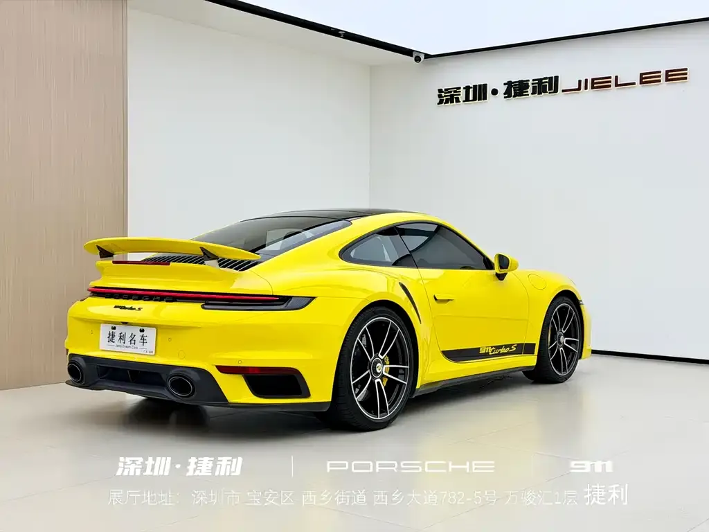 Porsche 911 2023 из CN, фото 5