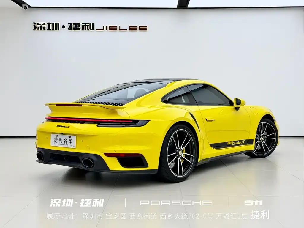 Porsche 911 2023 из CN, фото 6