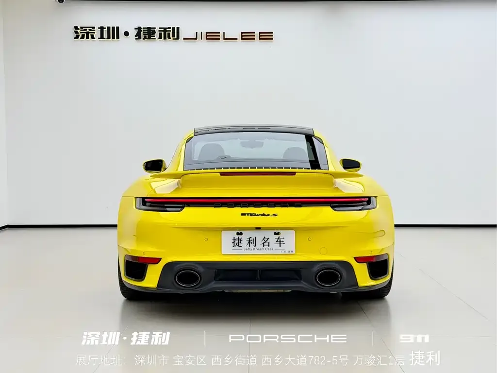 Porsche 911 2023 из CN, фото 7