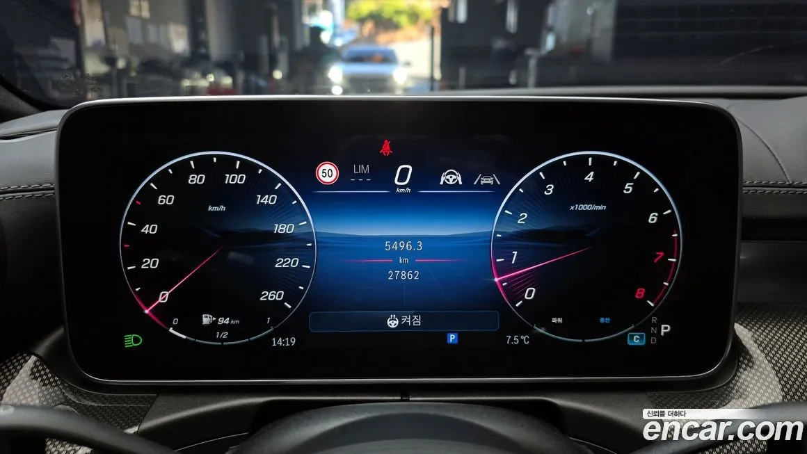 Mercedes-Benz CLE-Class 2024 из KR, фото 8