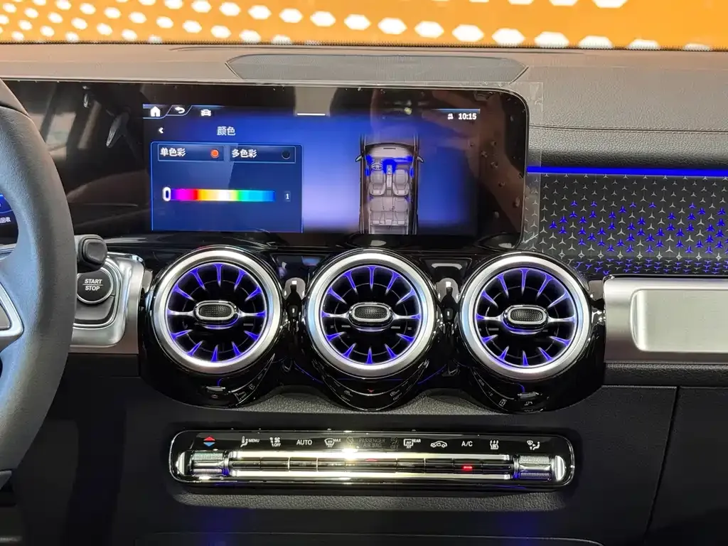 Mercedes-Benz EQB 2025 из CN, фото 10