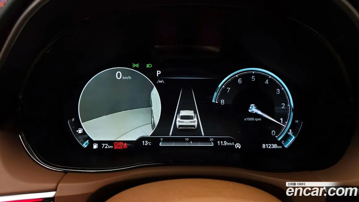 Genesis GV70 2022 из KR, фото 8