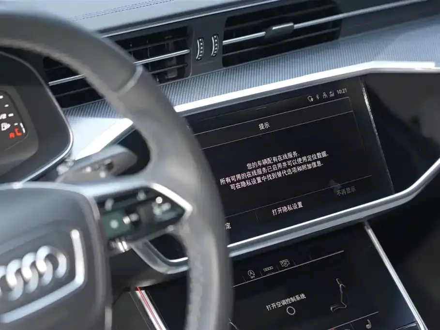 Audi A6L 2023 из CN, фото 10