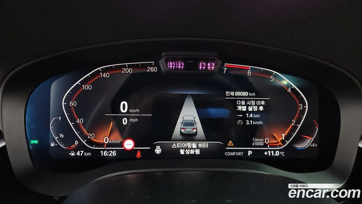 BMW 5-Series 2021 из KR, фото 8