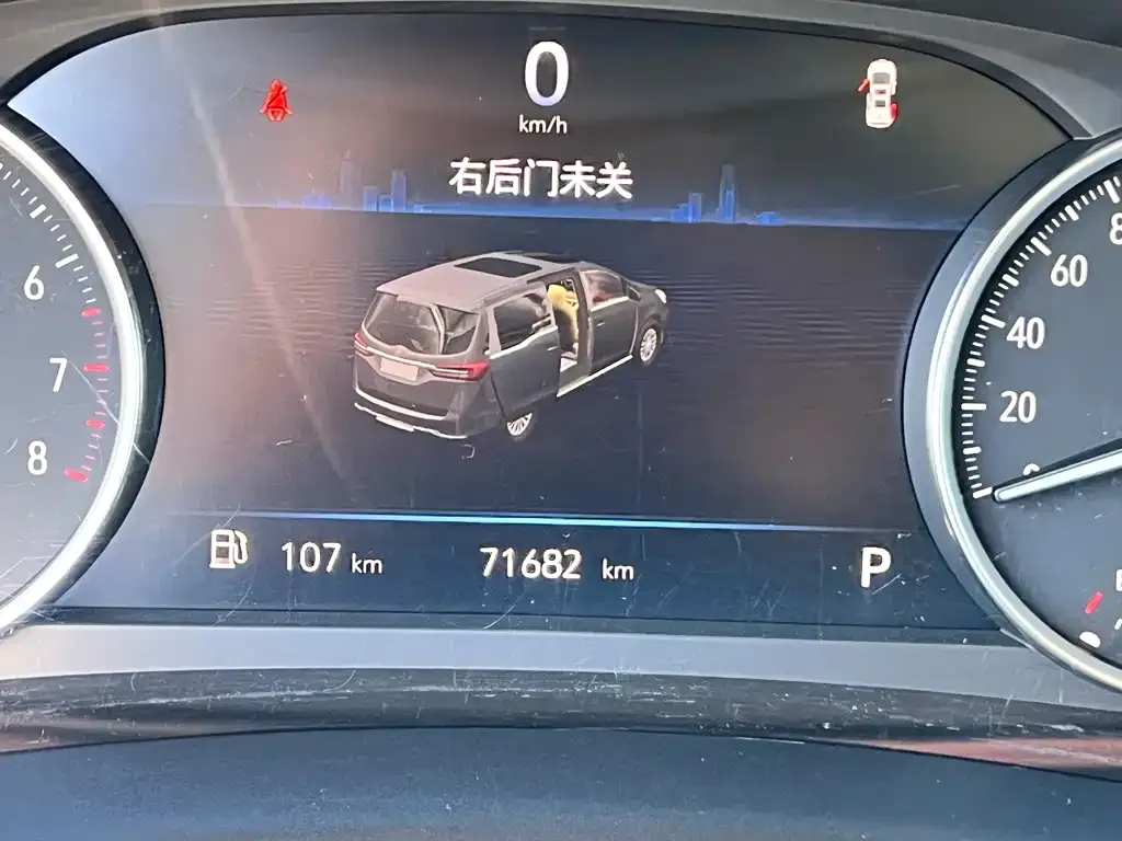 Buick GL8 2023 из CN, фото 9