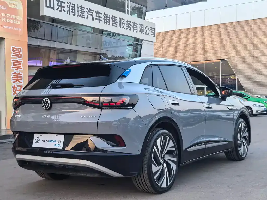 Volkswagen ID.4 Crozz 2024 из CN, фото 3