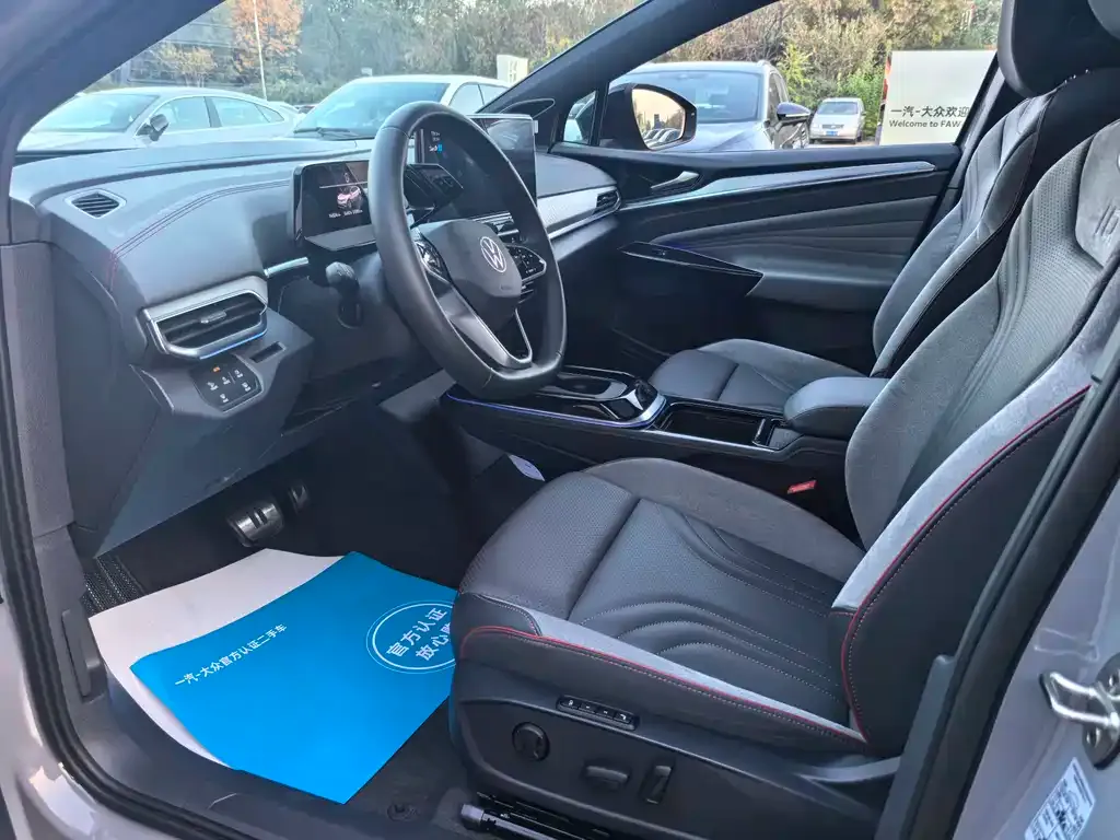 Volkswagen ID.4 Crozz 2024 из CN, фото 7