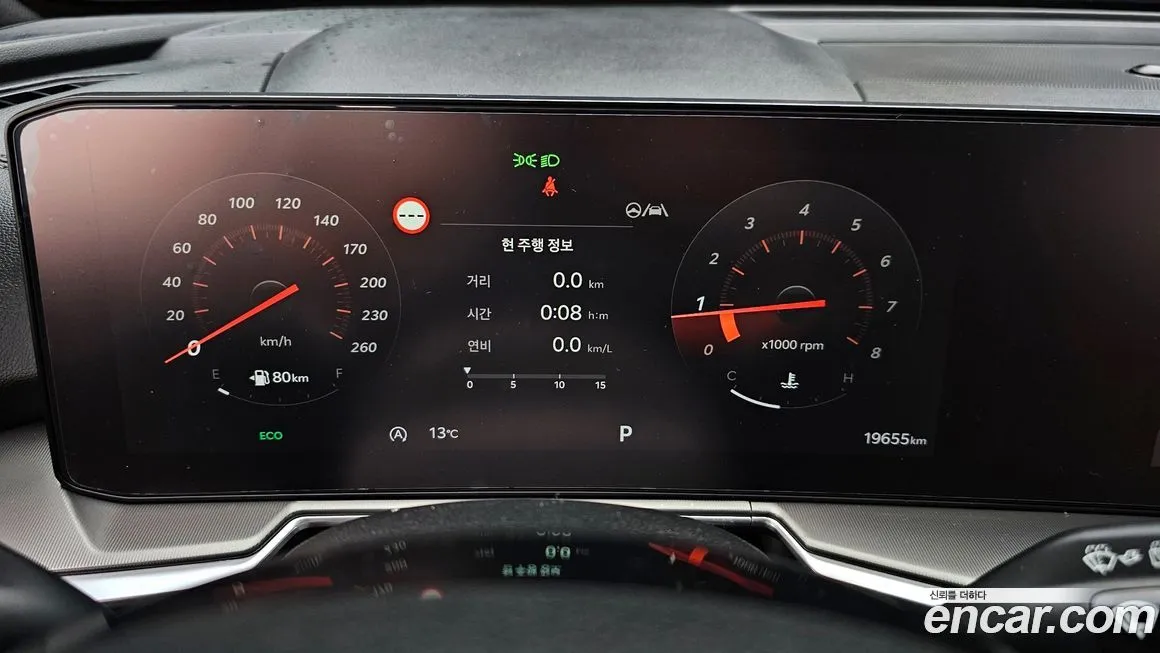 Kia Sorento — фото 8