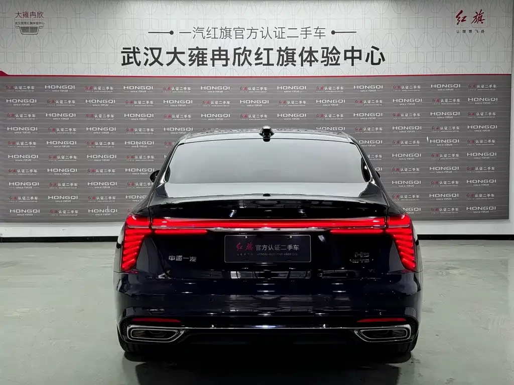 Hongqi H5 — фото 10