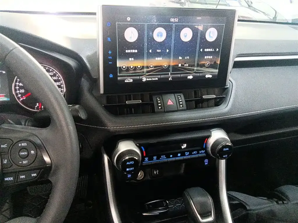 Toyota Wildlander 2021 из CN, фото 5