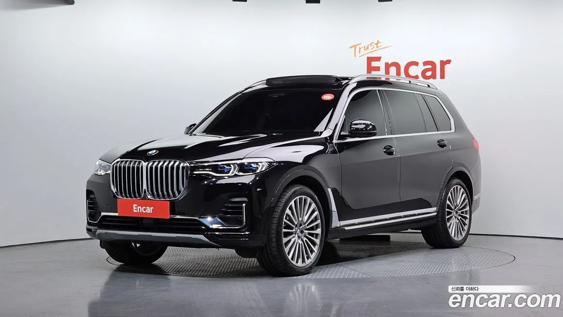 BMW X7