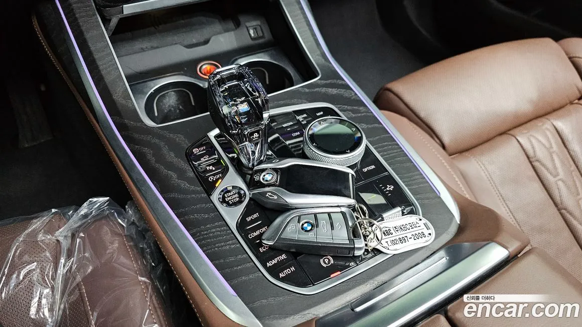 BMW X7 2021 из KR, фото 9