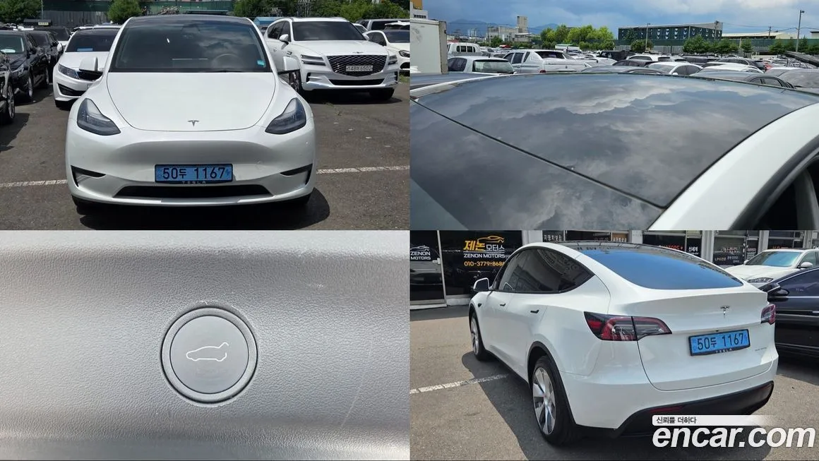 Tesla Model Y — фото 1