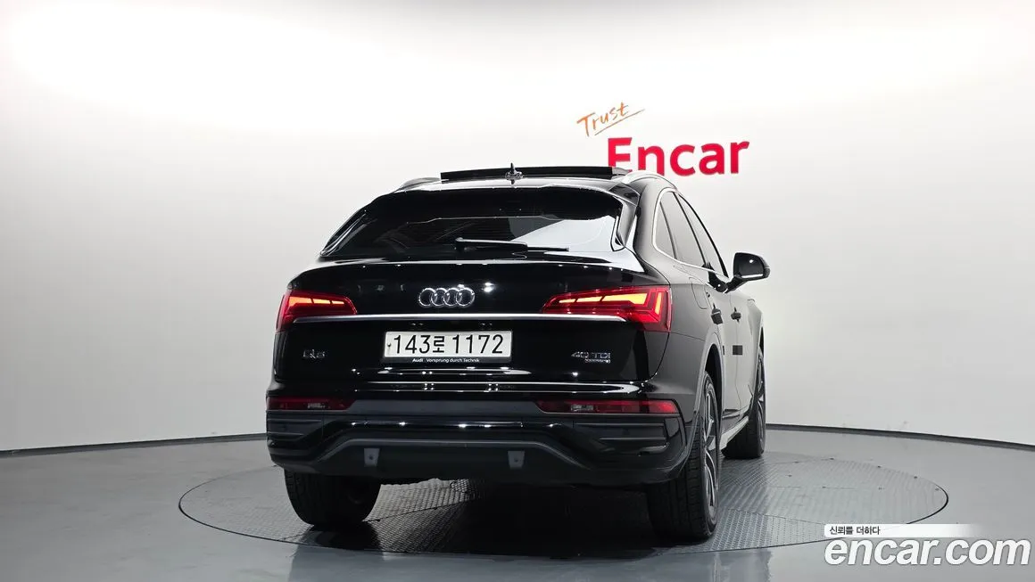 Audi Q5 2021 из KR, фото 4