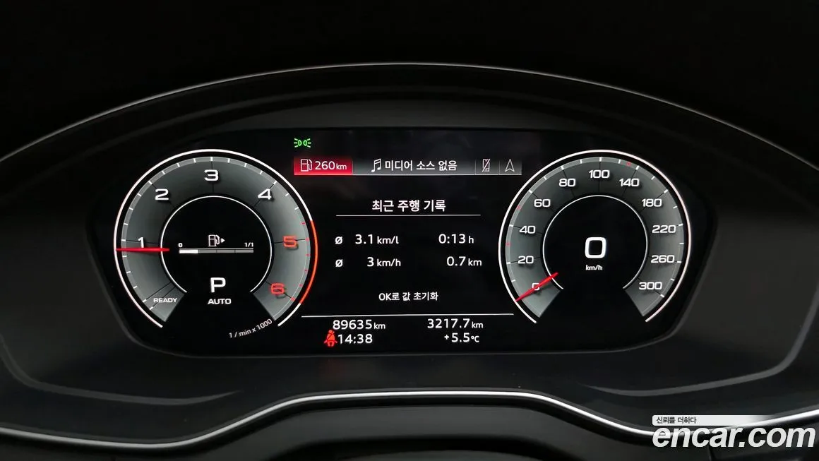 Audi Q5 2021 из KR, фото 8