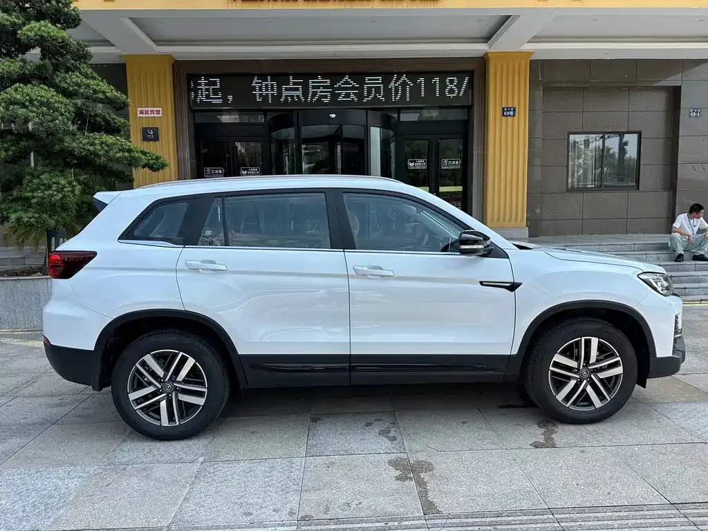 Changan CS75 — фото 3