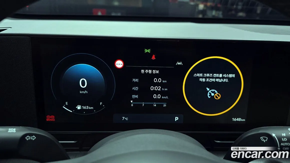 Hyundai Kona 2024 из KR, фото 8