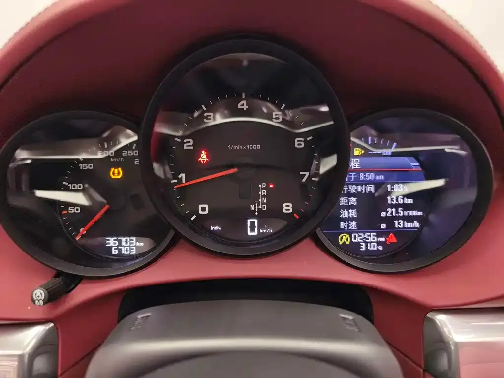 Porsche 718 2023 из CN, фото 7