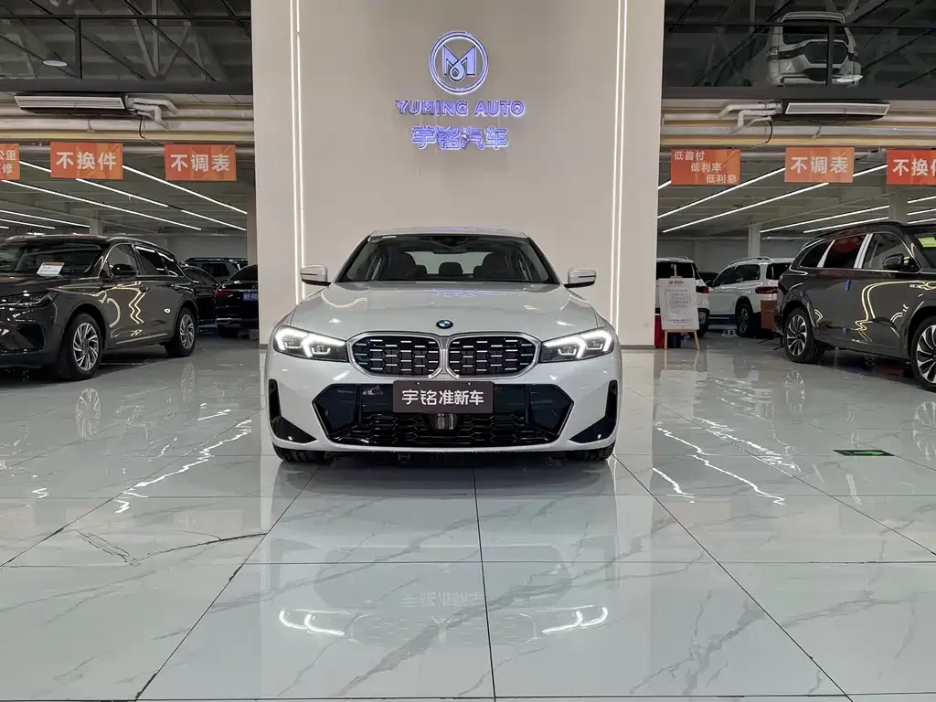 BMW 3 Series 2025 из CN, фото 2