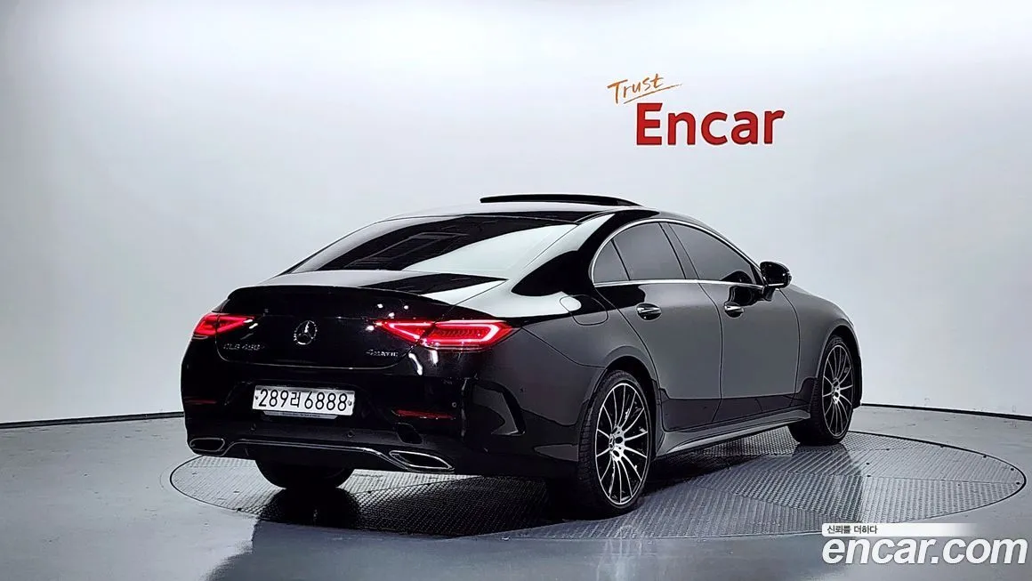 Mercedes-Benz CLS-Class 2021 из KR, фото 2