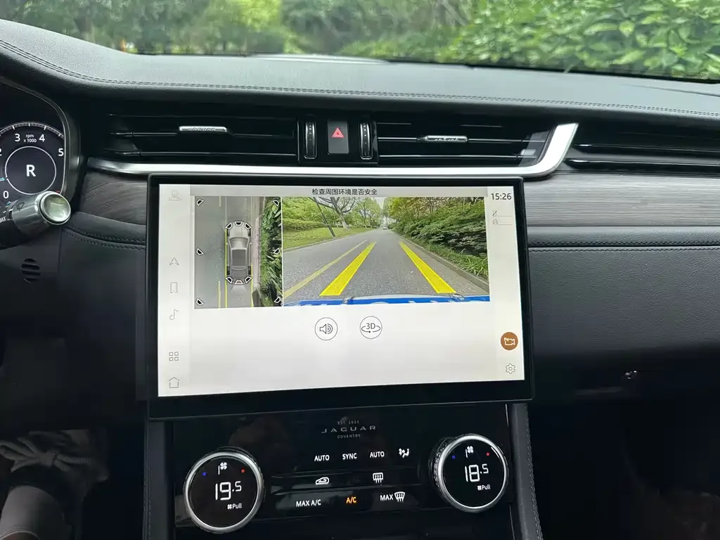 Jaguar XFL 2023 из CN, фото 4