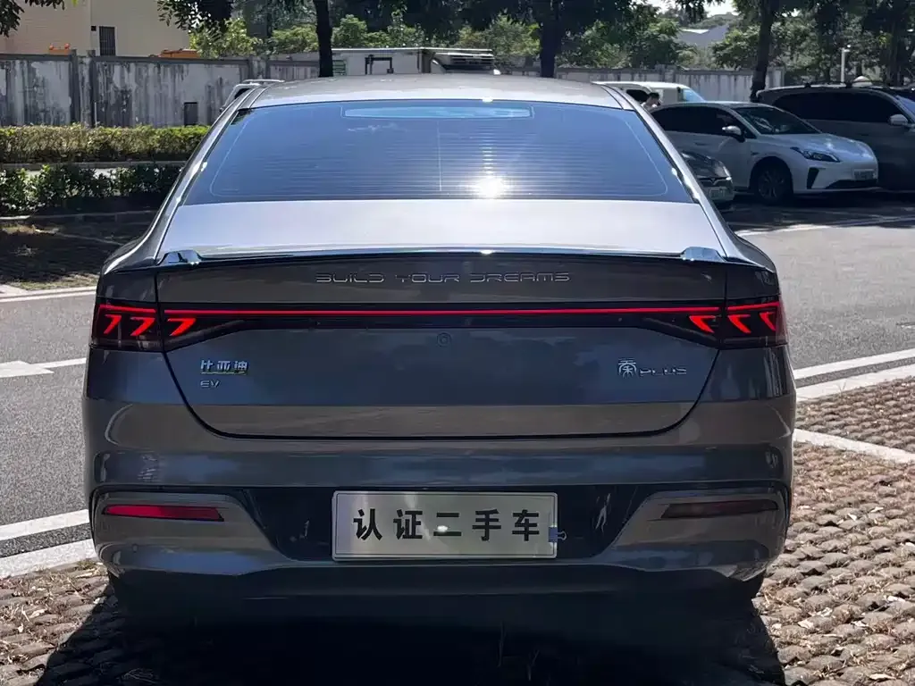 BYD Qin PLUS — фото 9