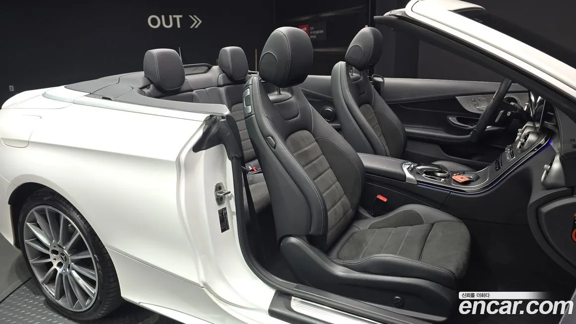 Mercedes-Benz C-Class 2023 из KR, фото 10