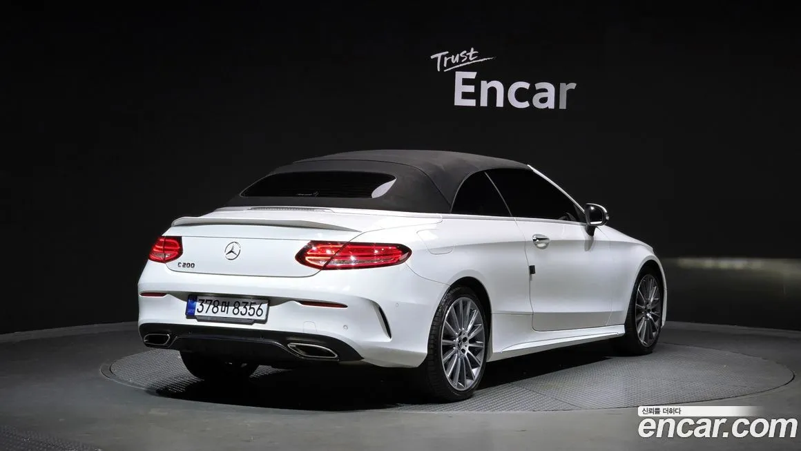 Mercedes-Benz C-Class 2023 из KR, фото 2