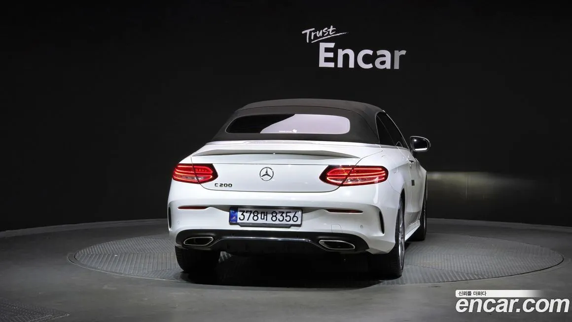 Mercedes-Benz C-Class 2023 из KR, фото 4