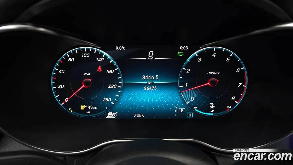 Mercedes-Benz C-Class 2023 из KR, фото 8
