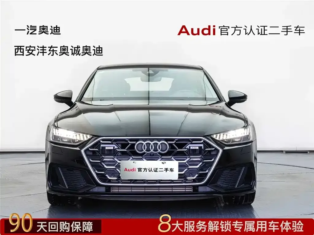 Audi A7 2024 из CN, фото 2