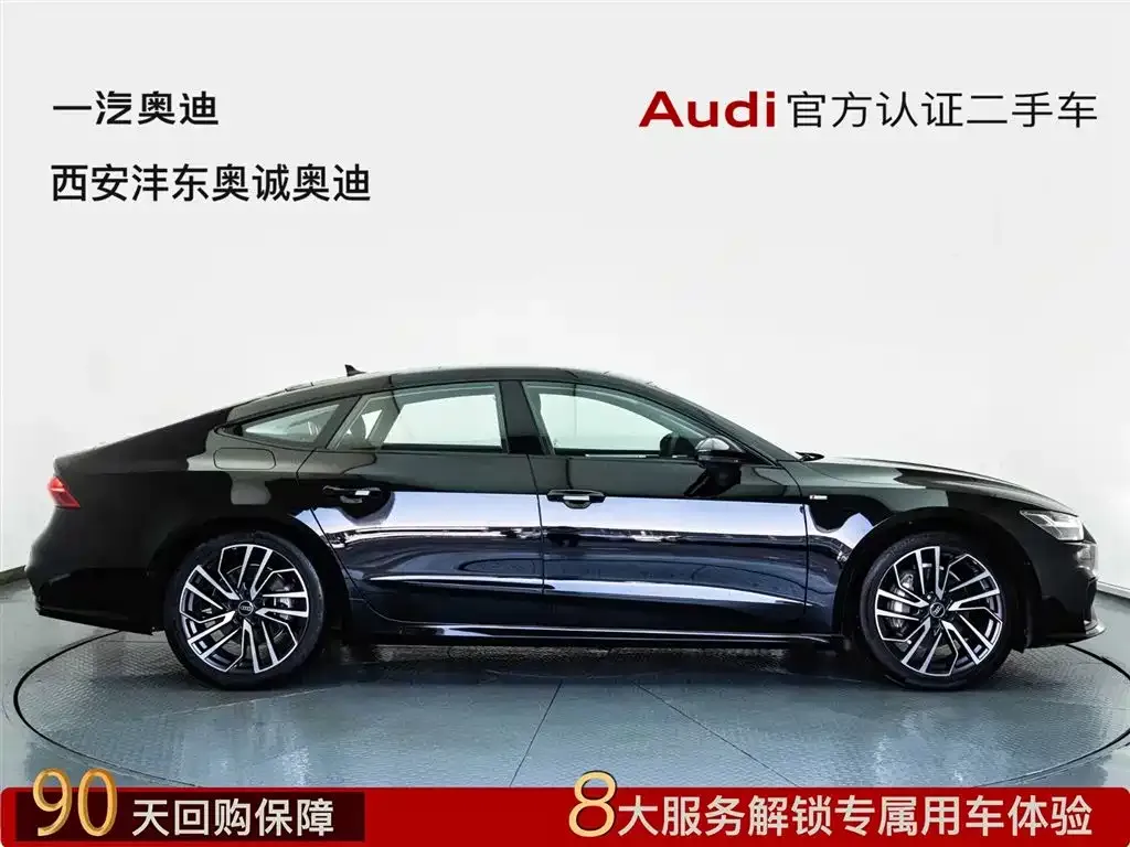 Audi A7 2024 из CN, фото 3