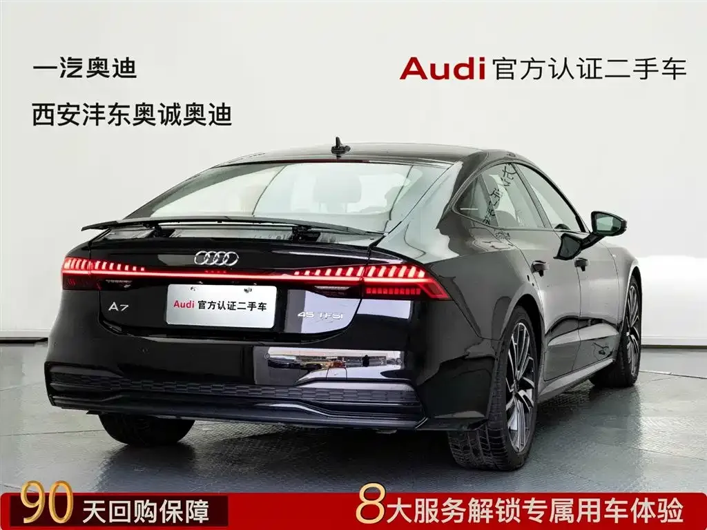 Audi A7 2024 из CN, фото 4