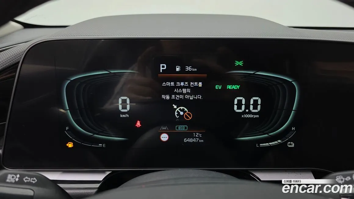Kia Niro 2022 из KR, фото 8