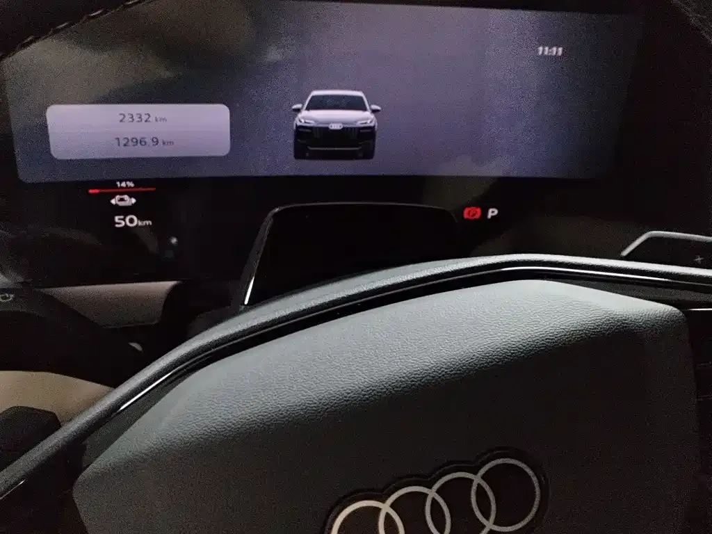 Audi Q6L e-tron — фото 6