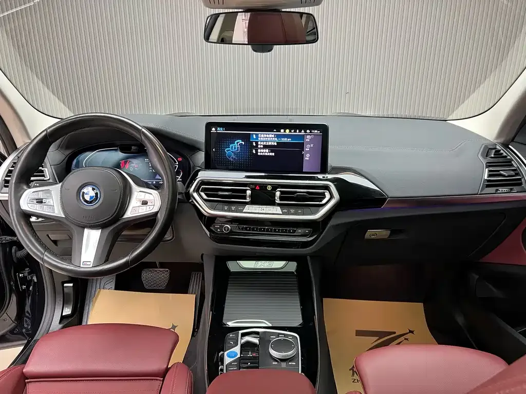 BMW iX3 — фото 8
