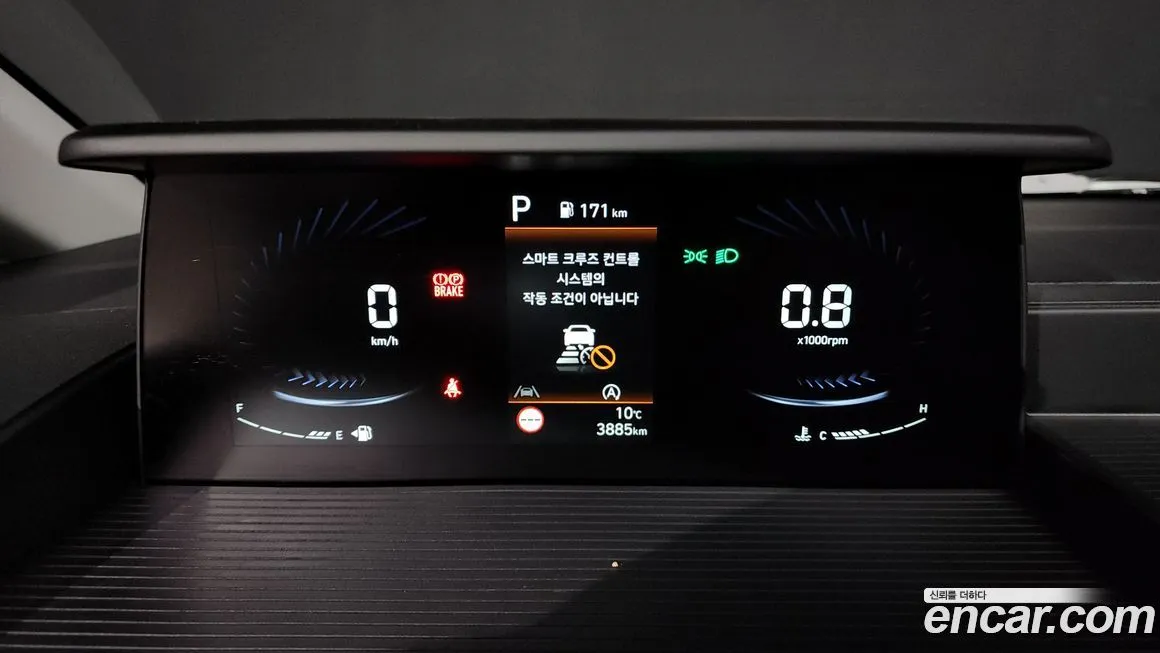 Hyundai Staria 2025 из KR, фото 8