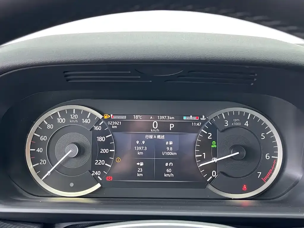 Land Rover Discovery 2022 из CN, фото 7