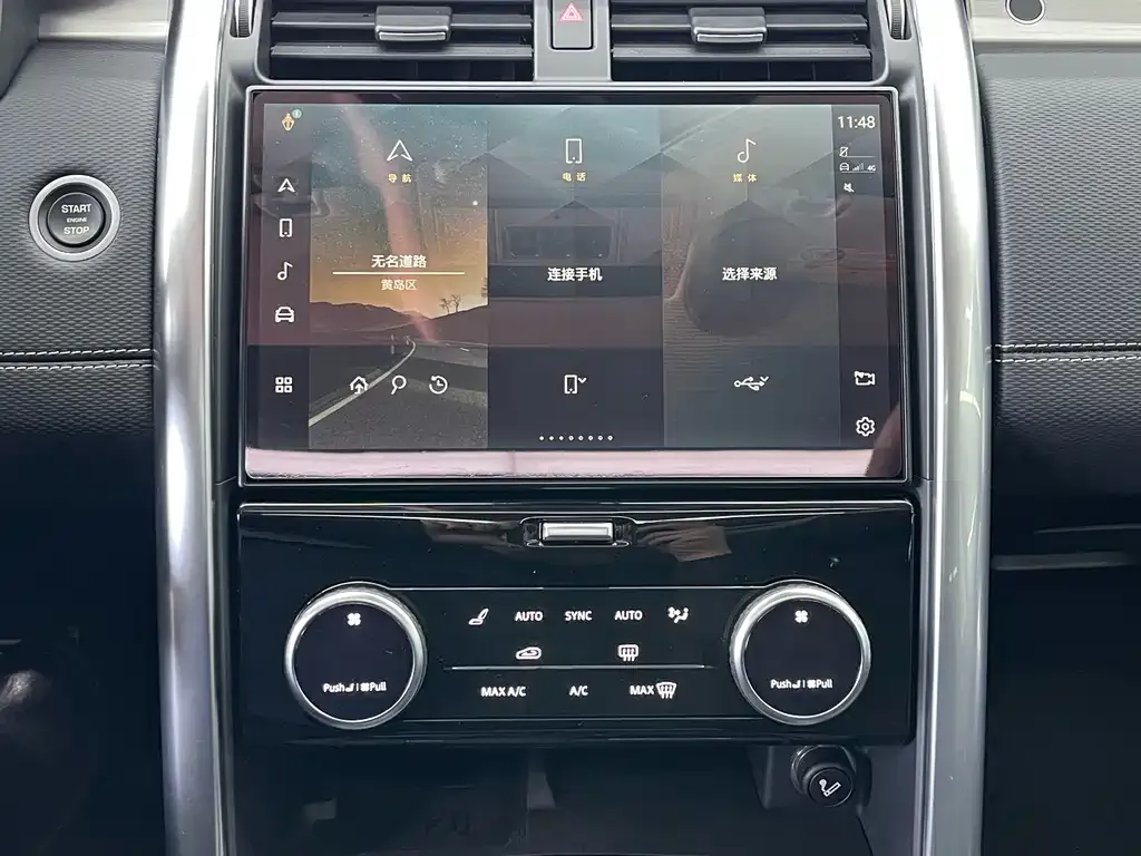 Land Rover Discovery 2022 из CN, фото 8
