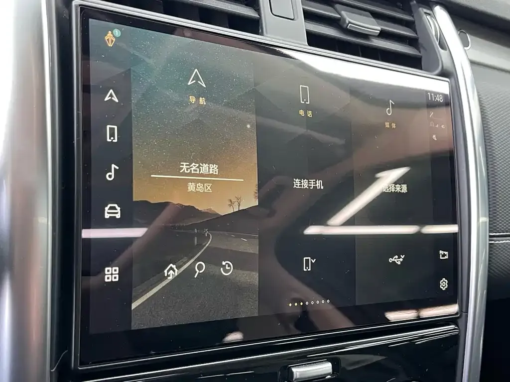 Land Rover Discovery 2022 из CN, фото 9