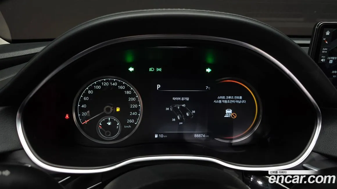 Genesis G80 2021 из KR, фото 8