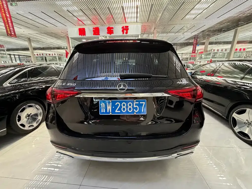 Mercedes-Benz GLE 2022 из CN, фото 5