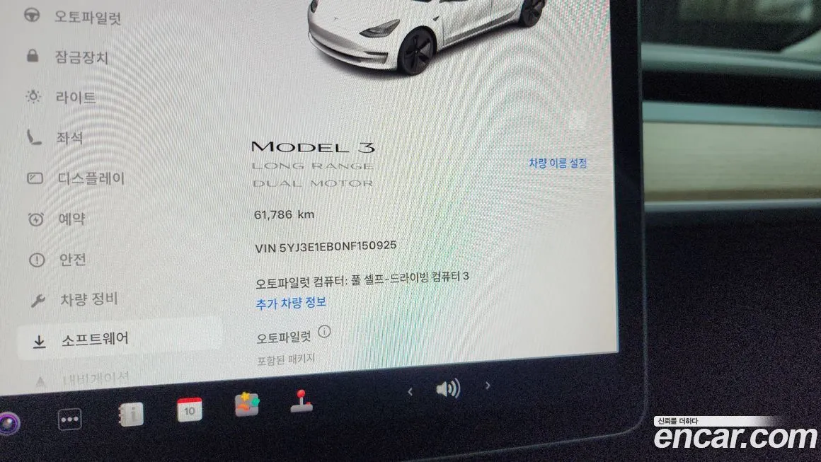 Tesla Model 3 2022 из KR, фото 8