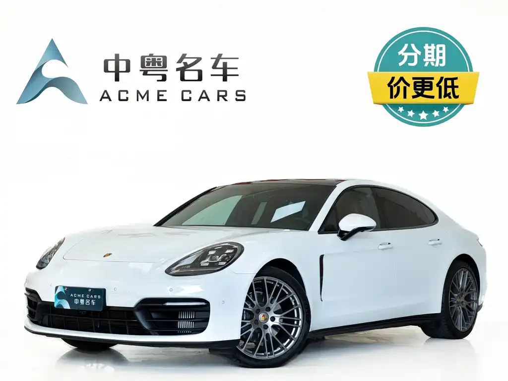 Porsche Panamera 2024 из CN, фото 1