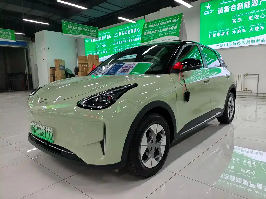 Geely Starburst 2024 из CN, фото 1
