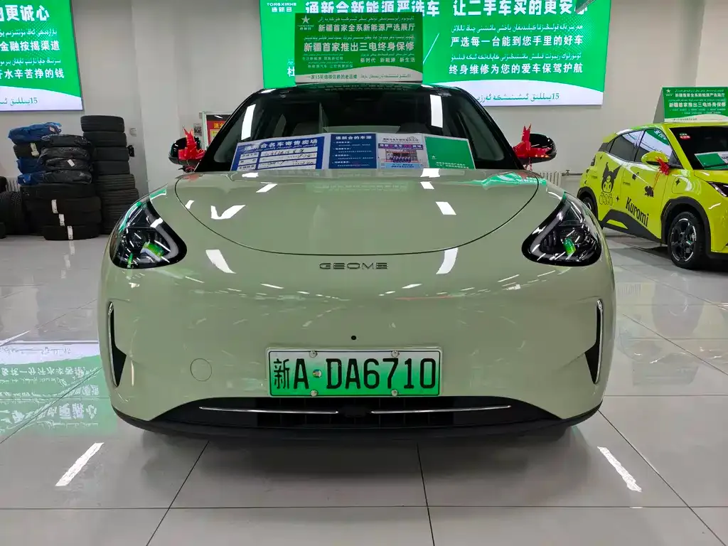 Geely Starburst 2024 из CN, фото 2