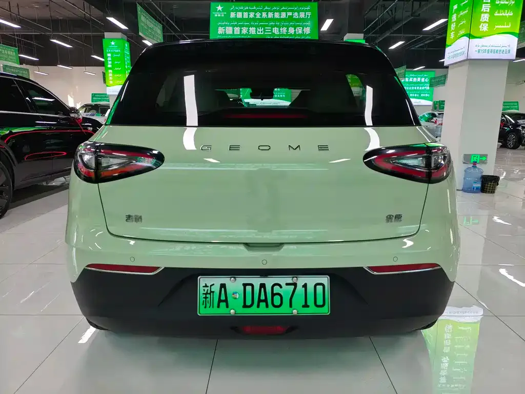 Geely Starburst 2024 из CN, фото 8