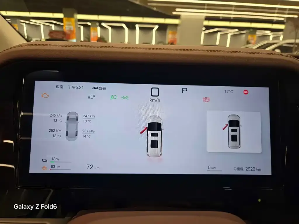 BYD Xia 2025 из CN, фото 6