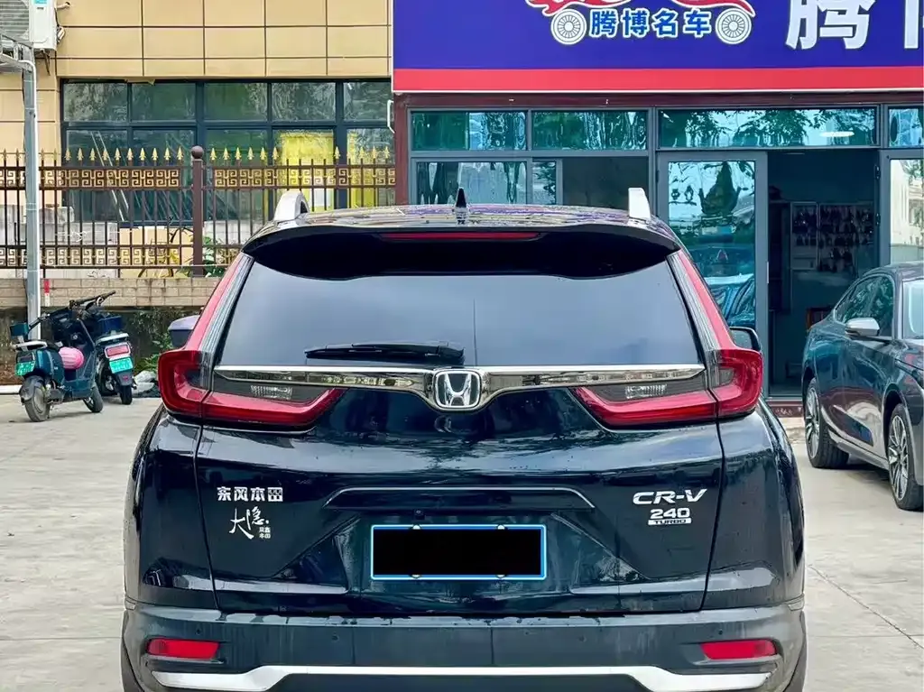 Honda CR-V 2022 из CN, фото 7