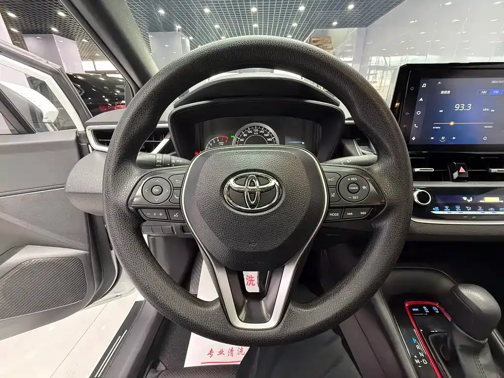 Toyota Levin 2021 из CN, фото 10